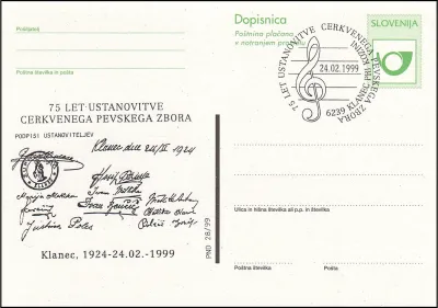 75 LET USTANOVITVE CERKVENEGA PEVSKEGA ZBORA